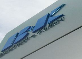 B+K – Automatisierung und Standardisierung von IBM Domino/Notes